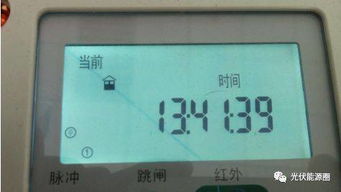 汽车昼夜损耗多少电量